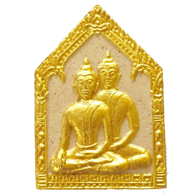 พระขุนแผนคู่บารมี ผงพรายกุมาร ลงทอง ฝังตะกรุดเงิน 1 ดอก ปี2547 หลวงพ่อสาคร มนุญโญ จ.ระยอง