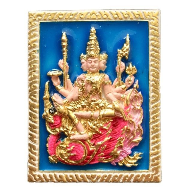 ท้าวมหาพรหมลงยาสีน้ำเงิน พระครูประสิทธิ์ วัดเพลง ปี 57 รุ่นประสิทธิโชค