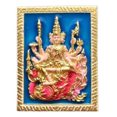 ท้าวมหาพรหมลงยาสีน้ำเงิน พระครูประสิทธิ์ วัดเพลง ปี 57 รุ่นประสิทธิโชค
