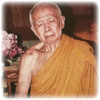 หลวงปู่ทิม วัดละหารไร่ ระยอง
