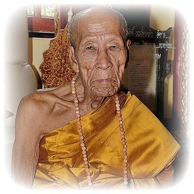 หลวงปู่คำบุ วัดกุดชมภู