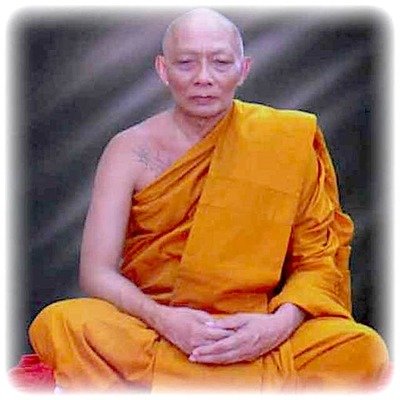 หลวงพ่อสาคร วัดหนองกรับ