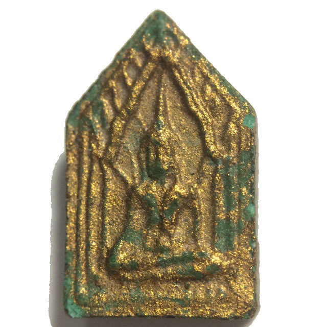 พระขุนแผนพรายกุมาร พิมพ์จิ๋ว เนื้อเขียวทาทอง ปี 2514 หลวงปู่แก้ว ปลุกเสกร่วมกับหลวงปู่ทิม วัดละหารไร่