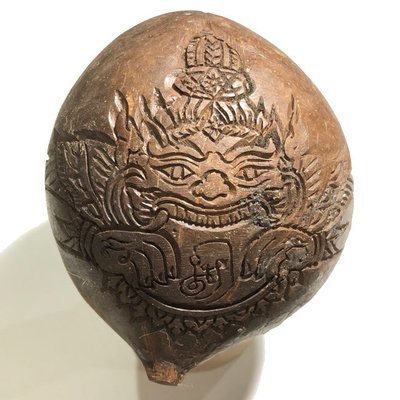 กะลาตาเดียว แกะพระราหู เครื่องรางทนสิทธิ์