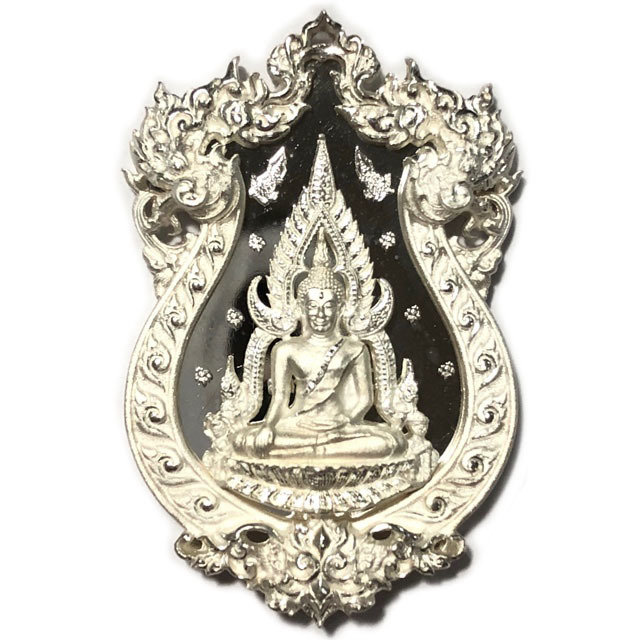 เหรียญหล่อฉลุ พระพุทธชินราช รุ่นจอมราชันย์ เนื้อเงิน วัดพระศรีรัตนมหาธาตุ ปี 55