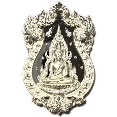 เหรียญหล่อฉลุ พระพุทธชินราช รุ่นจอมราชันย์ เนื้อเงิน วัดพระศรีรัตนมหาธาตุ ปี 55