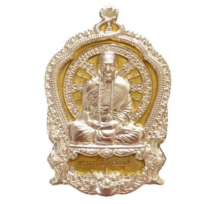 เหรียญบะ ฉลุ หลวงปู่คำบุ ลงยาสีประจำวันเกิด ( สีเหลือง ประจำวันเกิด วันจันทร์ )