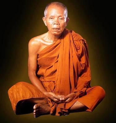 หลวงพ่อคูณ ปริสุทโธ วัดบ้านไร่