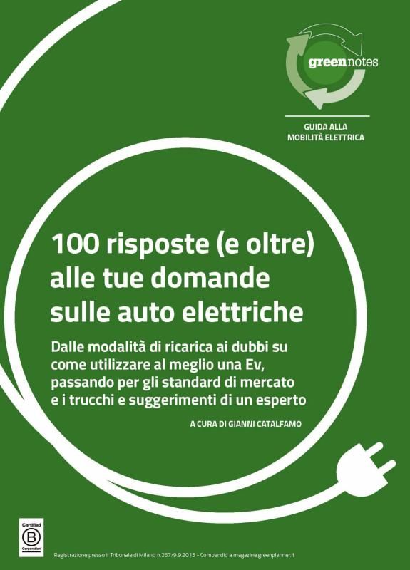 eBook: 100 risposte (e oltre) alle tue domande sulle auto elettriche