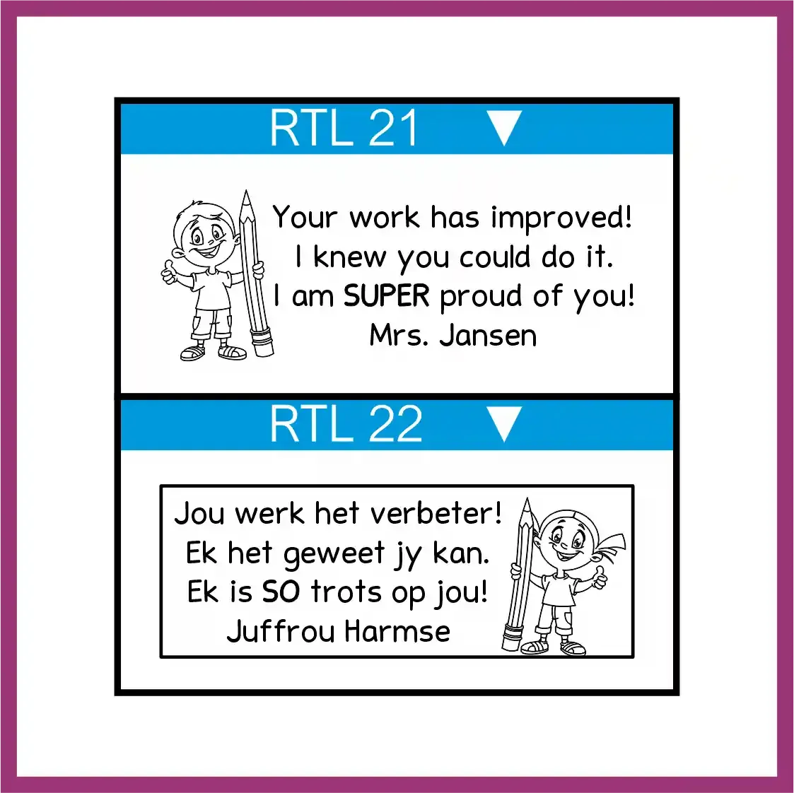 Extra Large Rectangular Text Stamp - rPET-844