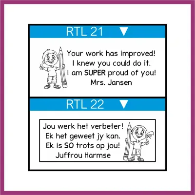 Extra Large Rectangular Text Stamp - rPET-844