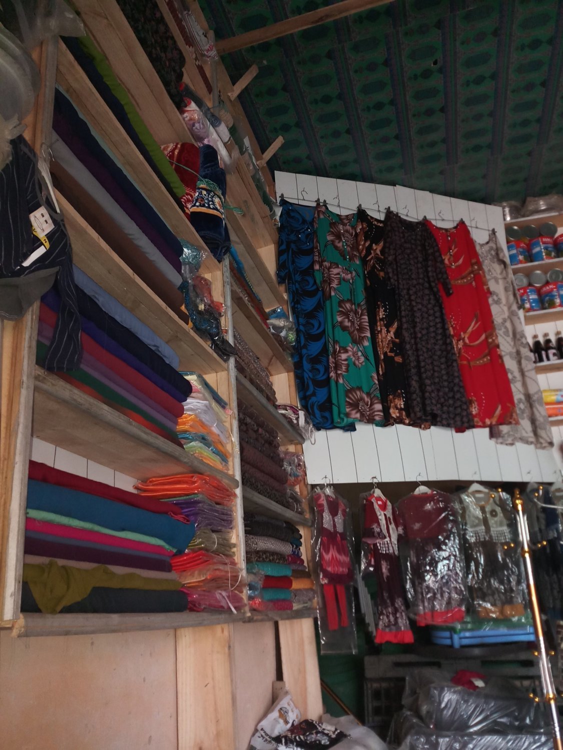 My shop