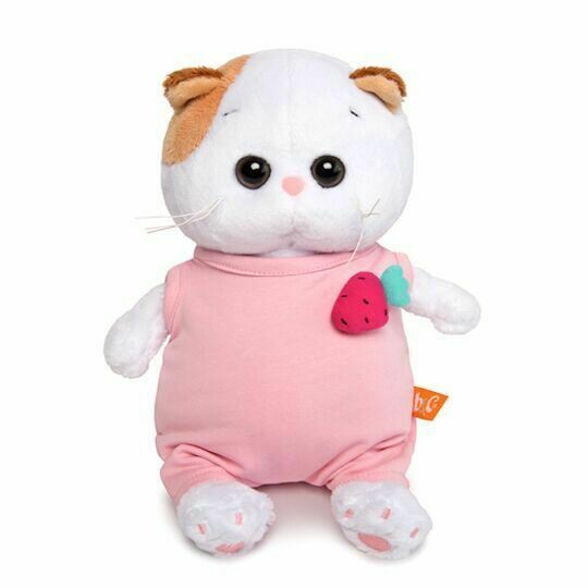 Li-Li Baby Katze im Rosa Strampler sitzend 20cm Luxus