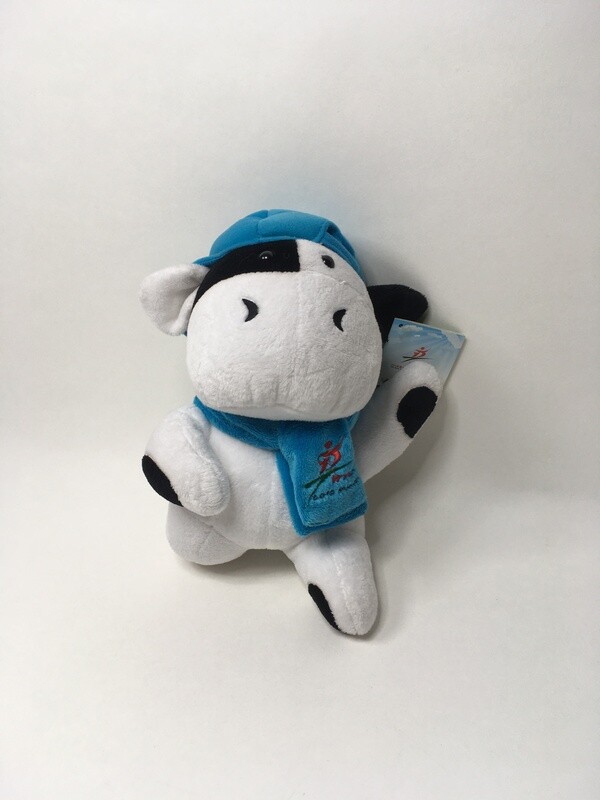 Kuh Stier Büffel WVC stehend 27cm selten mit Etikett