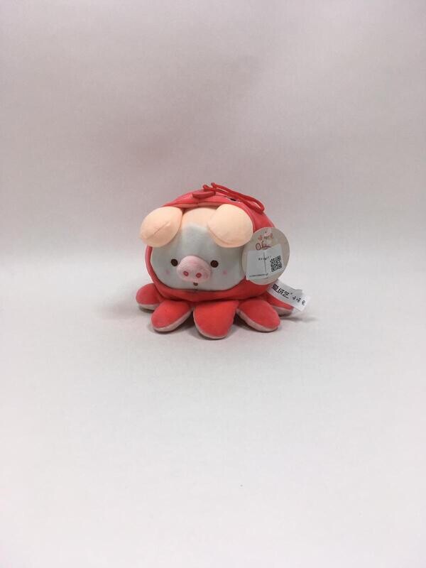 Schwein Knuffel stehend 18cm Sammlerstück Neuwertig mit Etikett