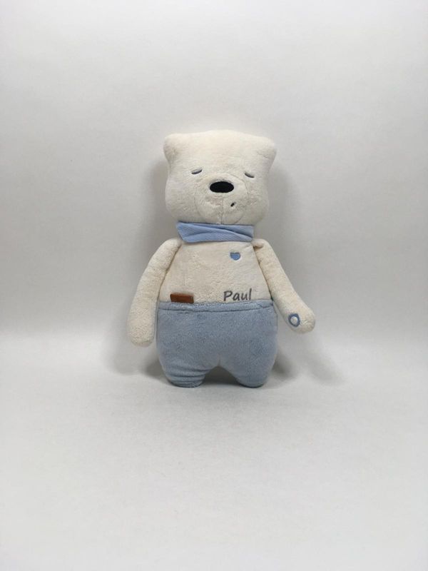 Teddy myHummy Sam stehend 33cm sehr selten