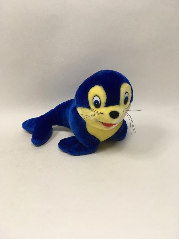 Robbe Spardose Knuffel liegend 18cm selten