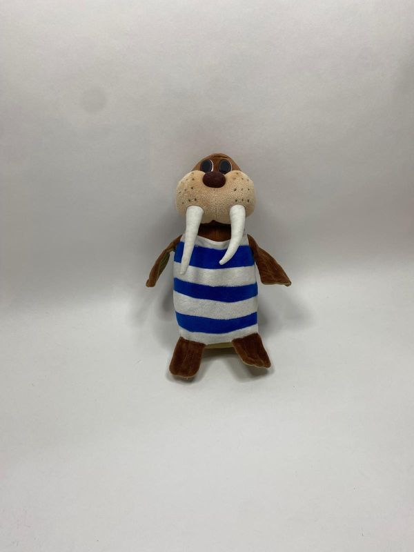 Walross Trixi-Park GmbH stehend 31 cm selten