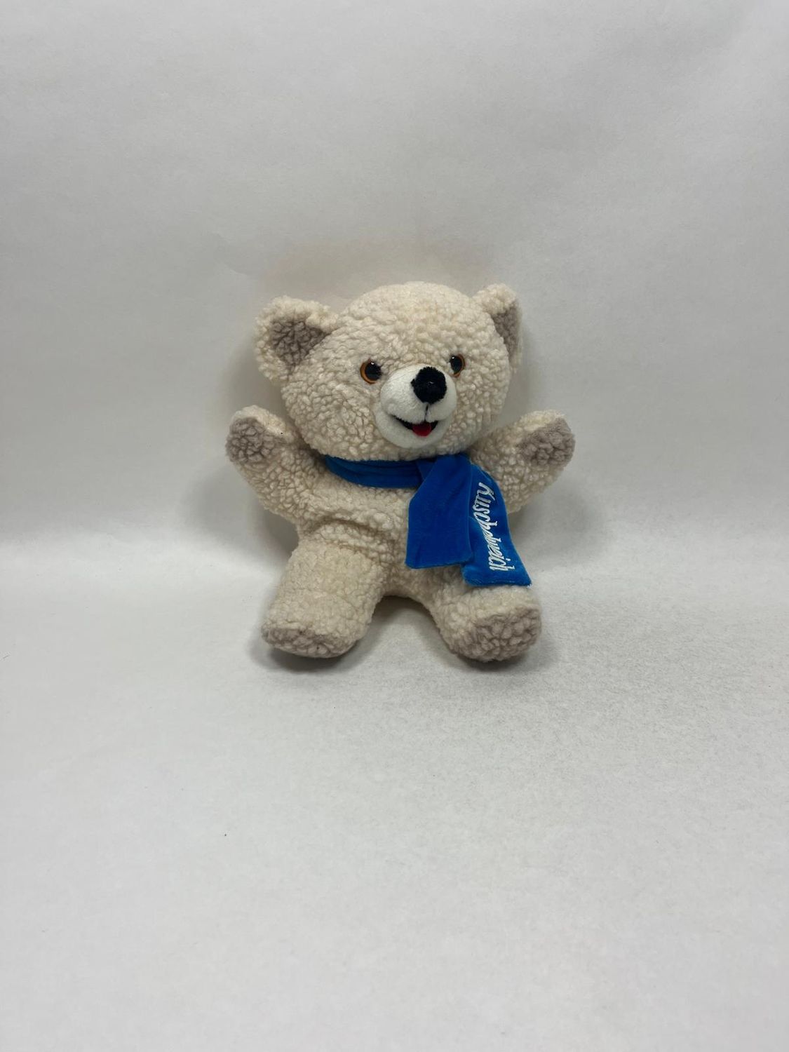 Teddy Kuschelweich Aliki stehend 30 cm selten