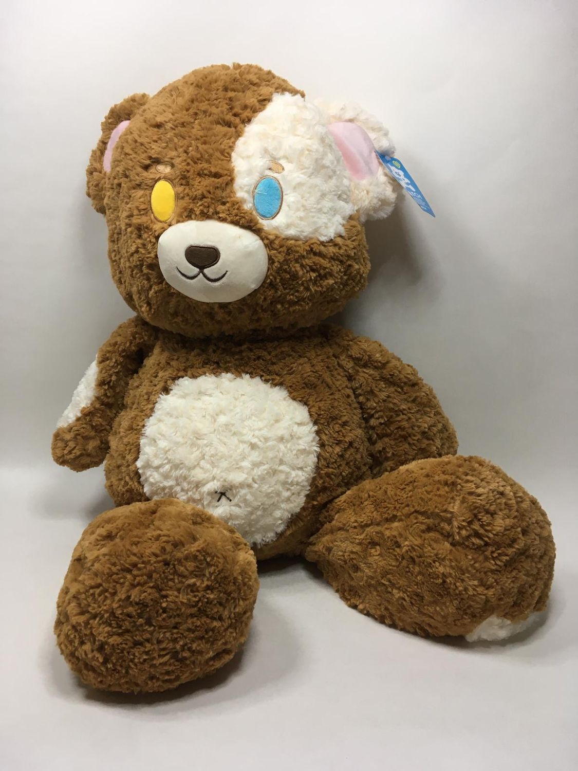 XXL Teddy Smyths Toys stehend 85 cm 1,03 kg Neuwertig mit Etikett