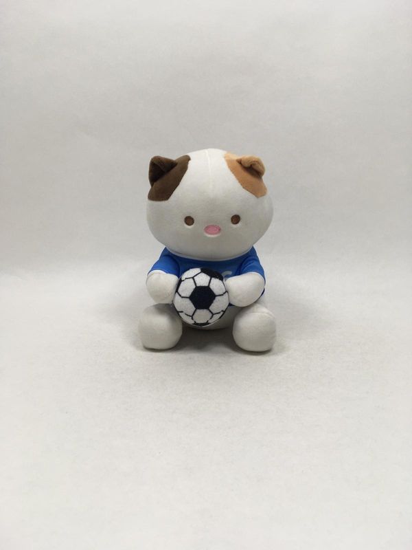 Katze Miniso sitzend 20 cm Sammlerstück