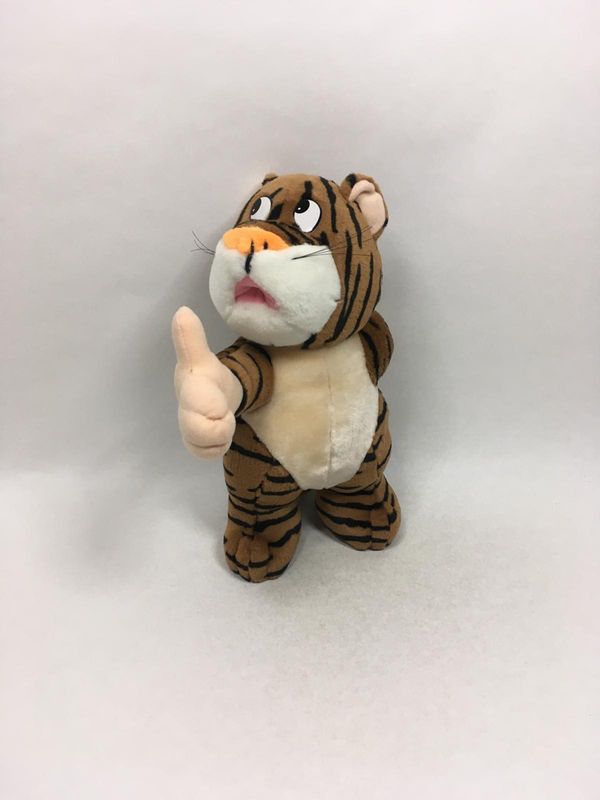 Tiger Knuffel stehend 35 cm Rarität