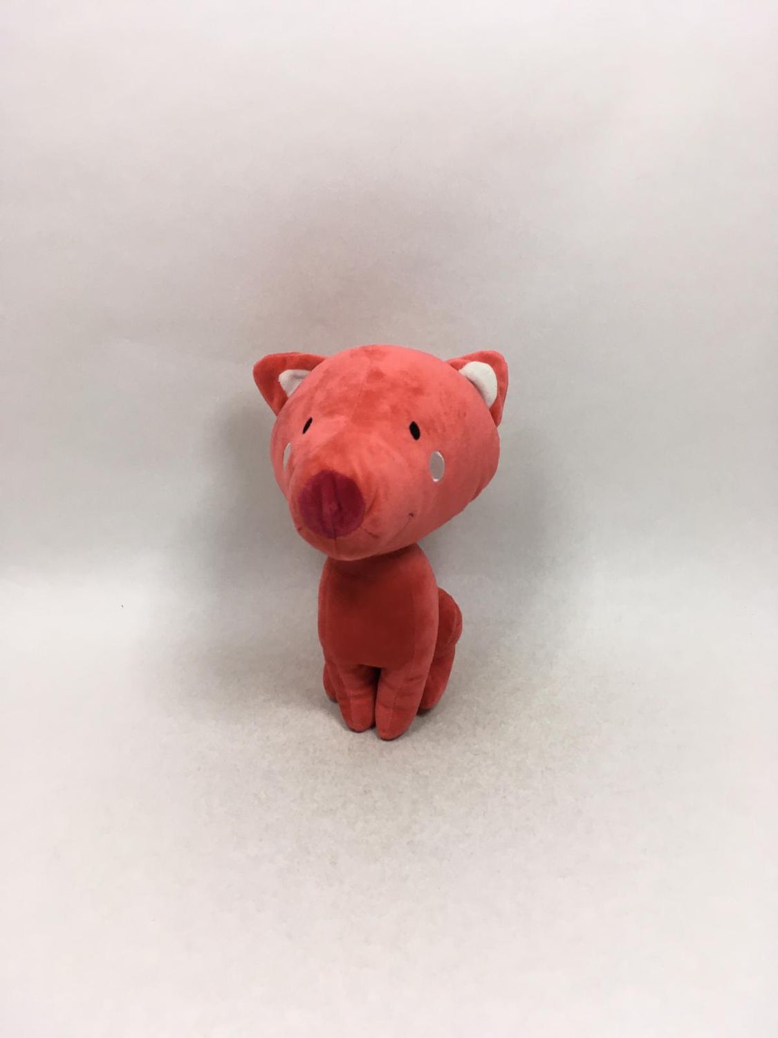 Fuchs My Super Pets sitzend 25 cm Sammlerstück