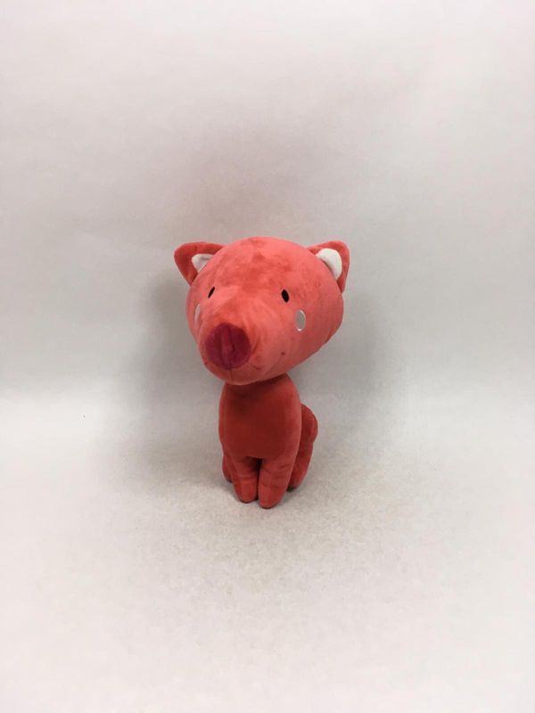 Fuchs My Super Pets sitzend 25 cm Sammlerstück