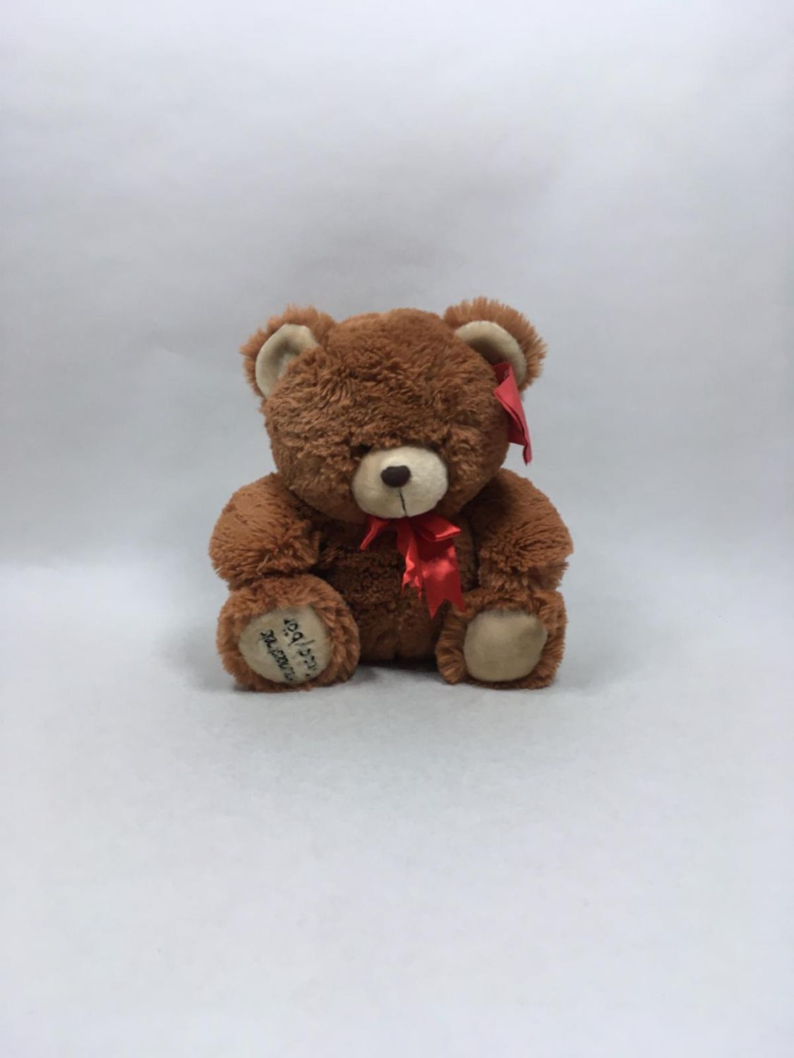 Teddy Freundeskreis Teddybär sitzend 30 cm Sammlerstück