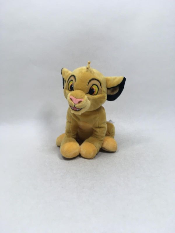 Disney Simba König Der Löwen sitzend 30 cm Sammlerstück