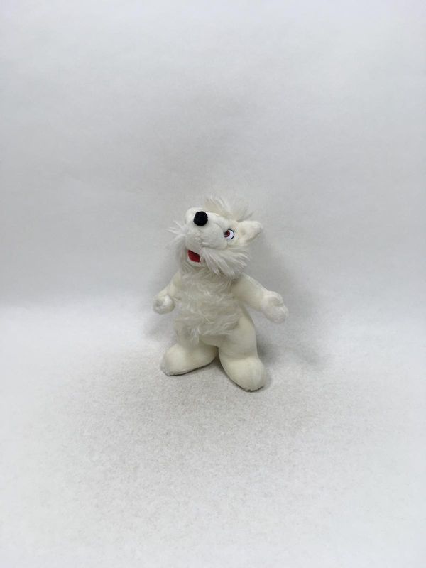 Fuchs Polarfuchs Tip Top Toys stehend 23 cm Sammlerstück Fuchs Polarfuchs Tip Top Toys stehend 23 cm Sammlerstück