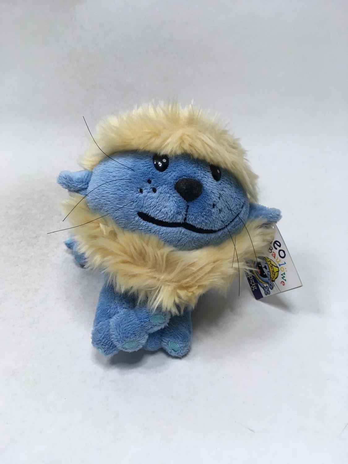 Löwe Kuschelwuschel City Leipzig Maskottchen Leo liegend 28 cm Rarität Neuwertig mit Etikett