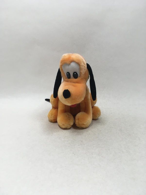 Disney Pluto Hund sitzend 28 cm Sammlerstück