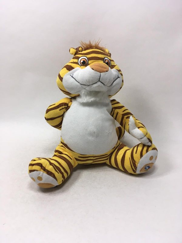 Tiger Zewa Soft stehend 40 cm Sammlerstück