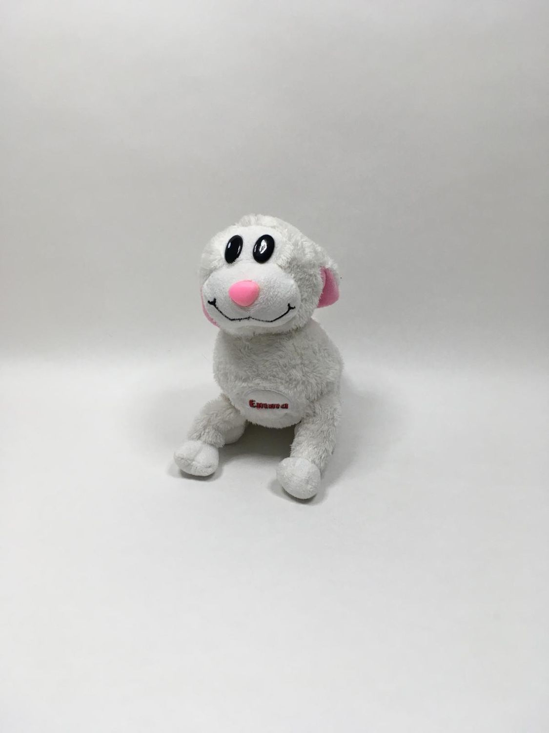 Schaf Knuffel stehend 30 cm selten