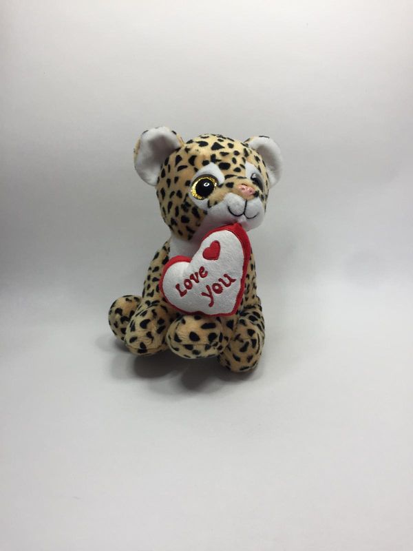 Leopard Flo's Toys sitzend 35 cm selten Leopard Flo's Toys sitzend 35 cm selten