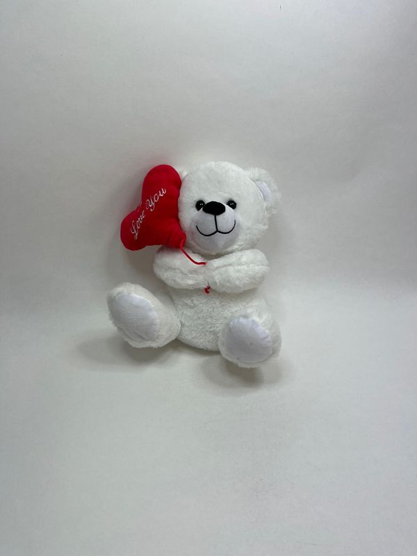 Teddy Kuschelfreund sitzend 28 cm selten
