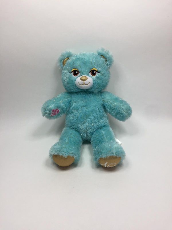 Teddy Build a Bear Disney Prinzessin Jasmin Aladdin stehend 43 cm Sammlerstück