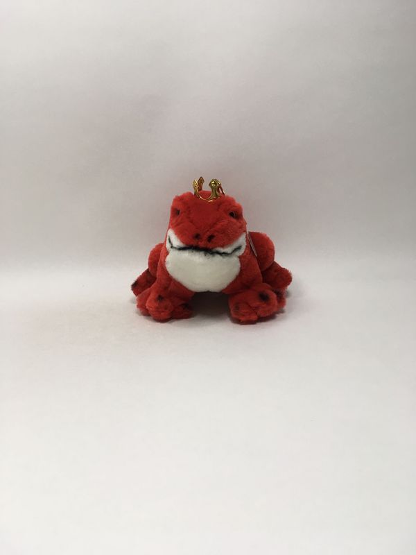 Frosch Althans sitzend 30cm Neuwertig mit Etikett
