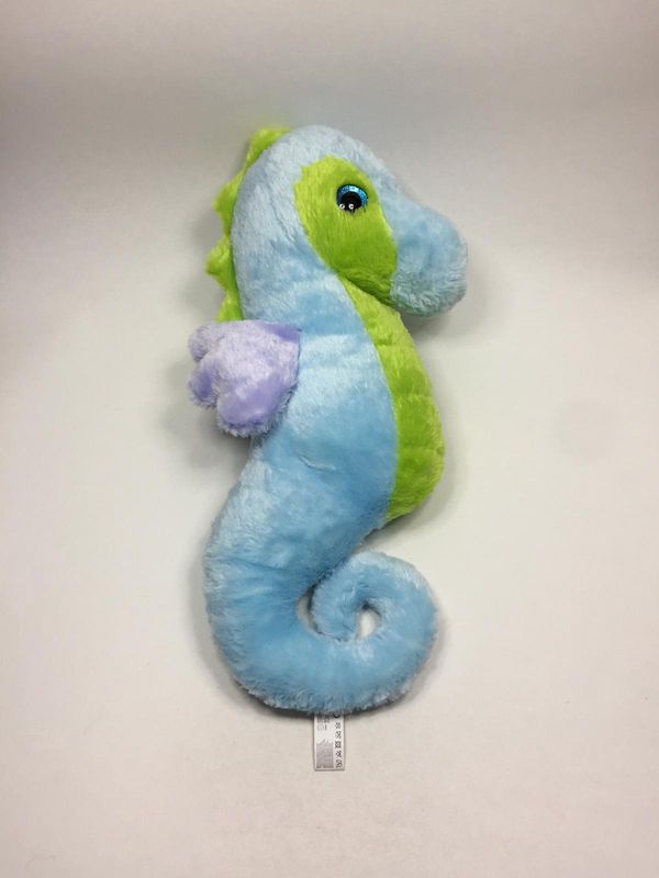 Seepferdchen XL Kuschelfreund stehend 50 cm selten