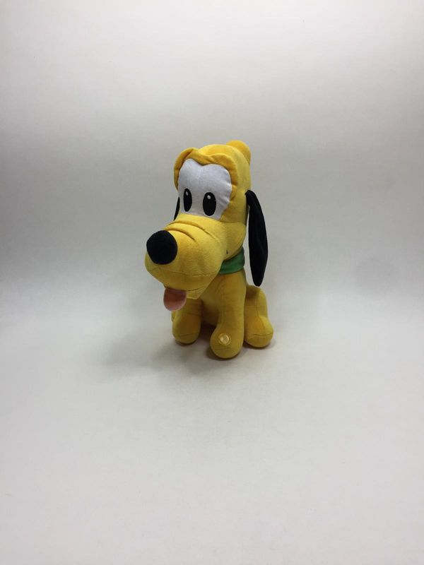 Disney Pluto Hund sitzend 28 cm Sammlerstück
