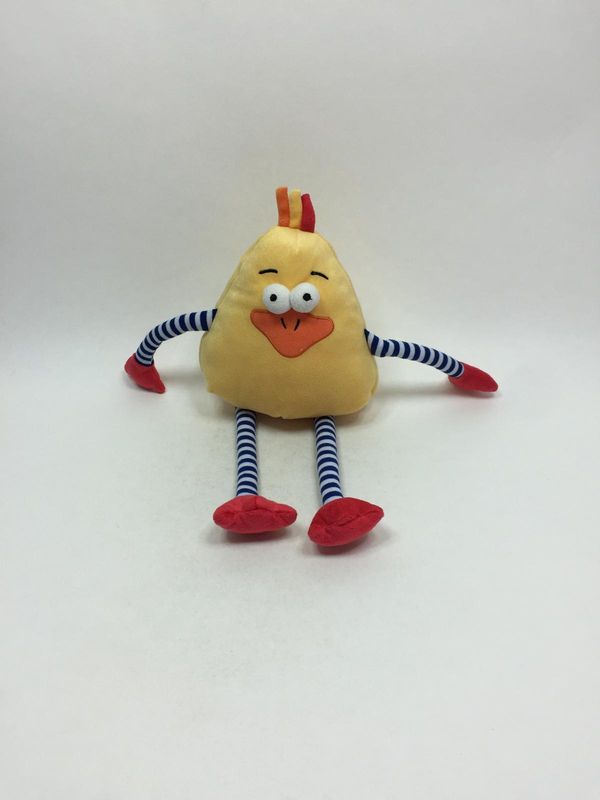 Ente Sunkid stehend 38 cm selten