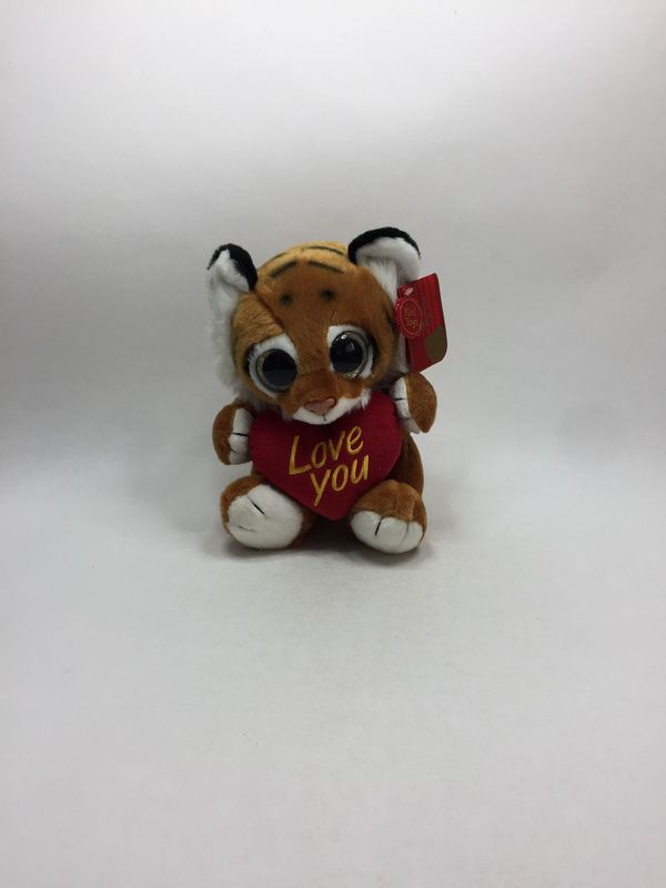 Tiger Keel Toys sitzend 25 cm Neuwertig mit Etikett Tiger Keel Toys sitzend 25 cm Neuwertig mit Etikett