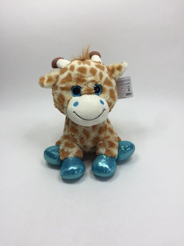 Giraffe Jafri Toys sitzend 28 cm Neuwertig mit Etikett Giraffe Jafri Toys sitzend 28 cm Neuwertig mit Etikett