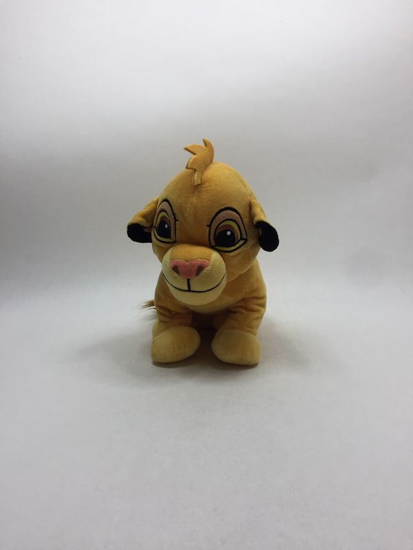 Disney Simba König Der Löwen Whitehouse sitzend 32 cm Sammlerstück