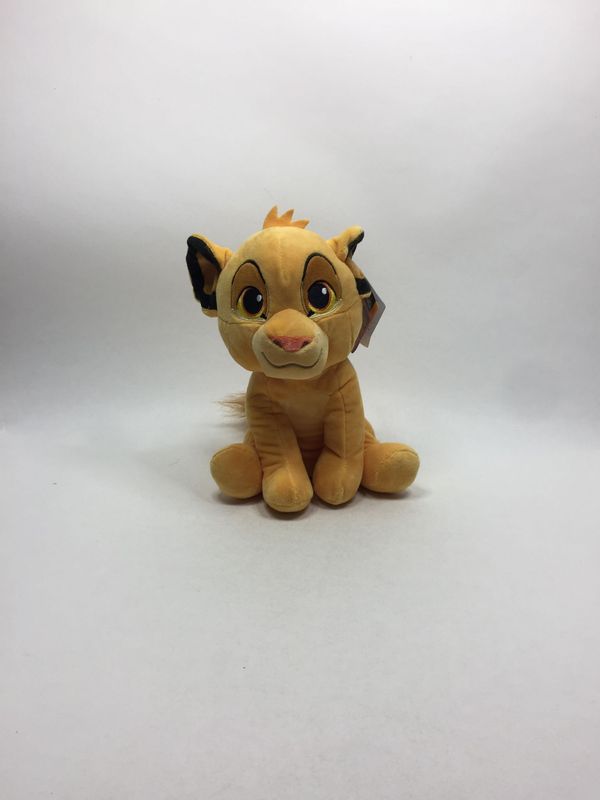 Disney Simba König Der Löwen Whitehouse sitzend 30 cm Sammlerstück Neuwertig mit Etikett