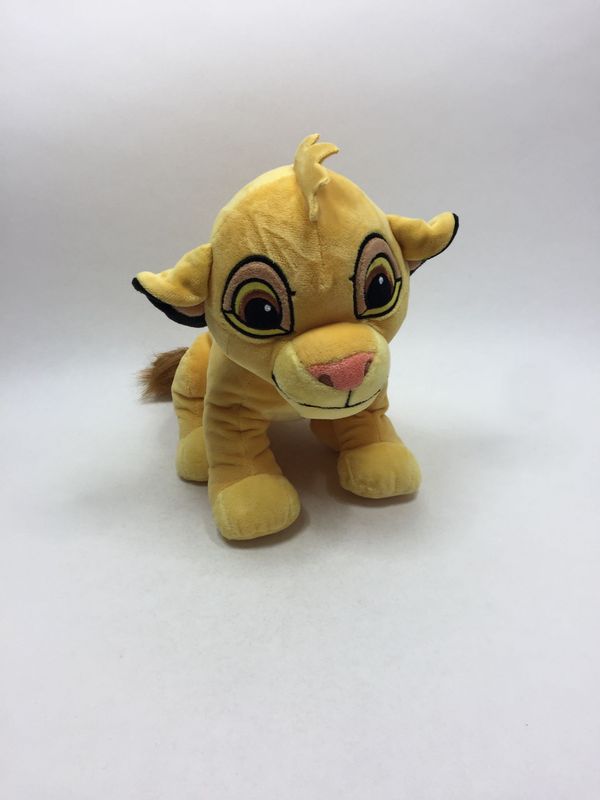 Disney Simba König Der Löwen sitzend 30 cm Sammlerstück Disney Simba König Der Löwen sitzend 30 cm Sammlerstück