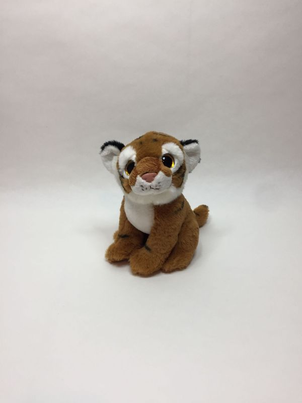 Tiger Heunec sitzend 28 cm sehr selten Tiger Heunec sitzend 28 cm sehr selten