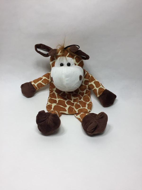 Giraffe Wärmeflasche Knuffel stehend 48 cm sehr selten Giraffe Wärmeflasche Knuffel stehend 48 cm sehr selten