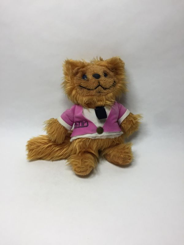 Katze Knuffel stehend 30 cm Rarität Katze Knuffel stehend 30 cm Rarität